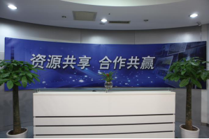 迎江服务器托管5月最新价格